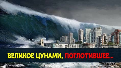 Сновидение о поезде: пророческое значение