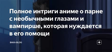 Сновидения о парне в воскресенье: смысл и значимость