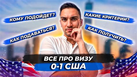 Собираем доказательства: фотографии и видео