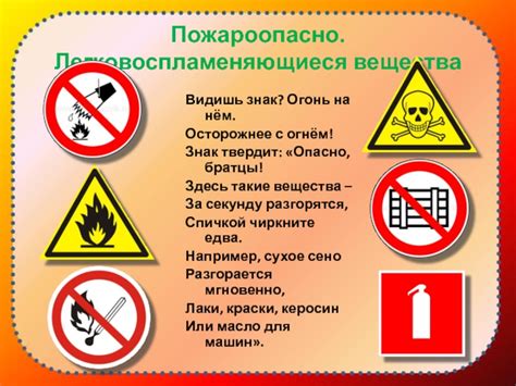 Соблюдение правил безопасности при эксплуатации пылесоса Аксиоме