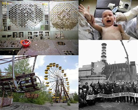 События в Чернобыле в 2013 году