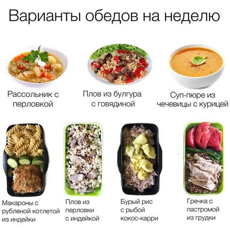 Советы для улучшения рецепта
