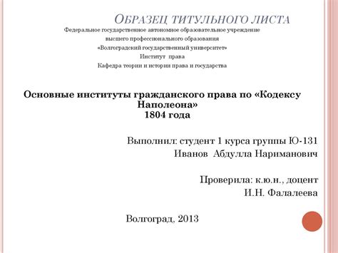Советы и рекомендации по созданию и презентации изысканных сырников
