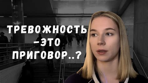 Советы по борьбе