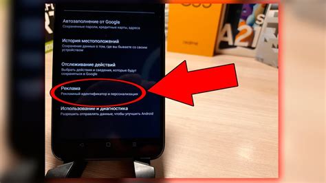 Советы по выключению Realme при неработающем сенсоре