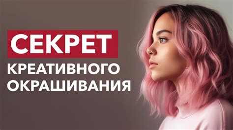 Советы по использованию магического предмета