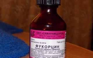 Советы по использованию средства