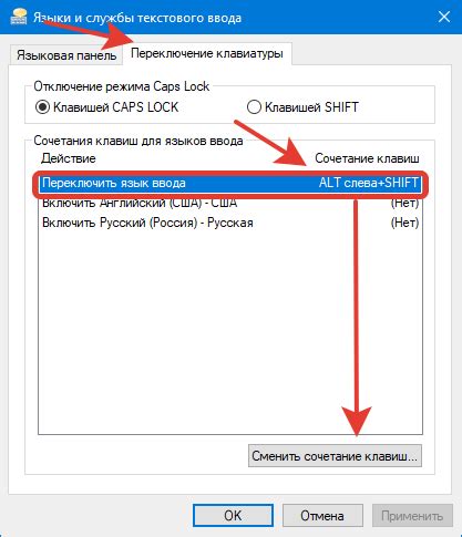 Советы по настройке Atom для удобной работы