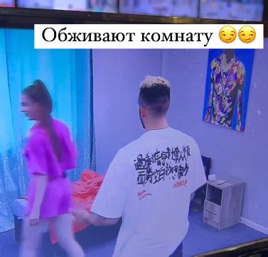 Советы по обращению с найденным яйцом