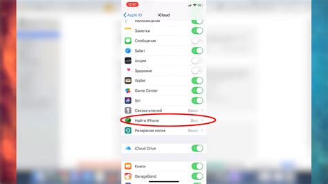Советы по оптимизации работы с новым iPhone