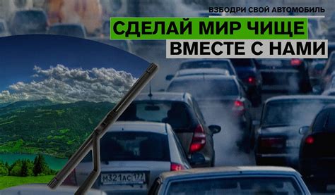 Советы по очистке двигателя