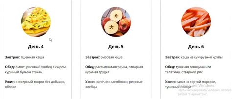 Советы по подогреву молока
