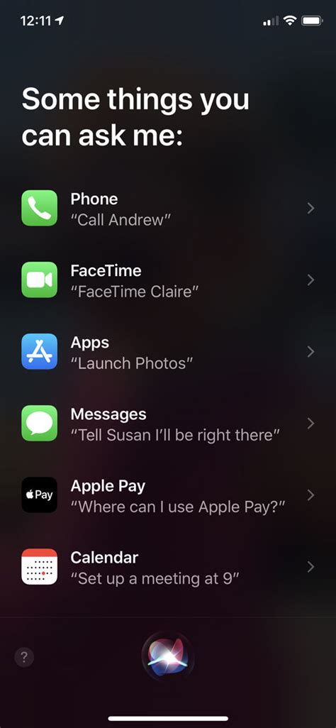 Советы по работе с Siri на устройстве