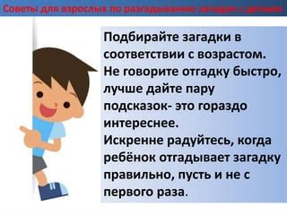 Советы по разгадыванию снов о встрече с старым товарищем
