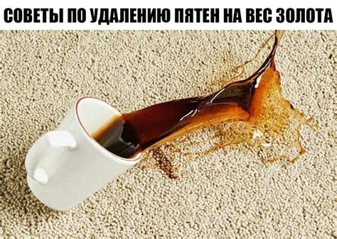 Советы по удалению налета на шахте
