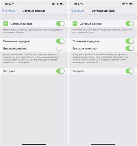 Советы по улучшению звукового опыта в коммуникационной платформе