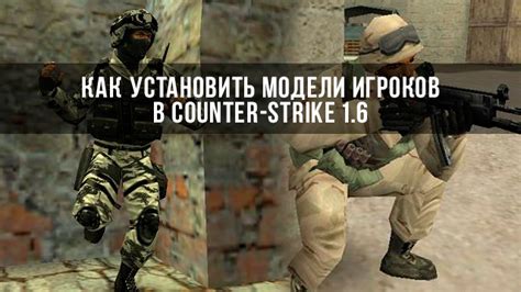 Советы по установке DPI для CS:GO: как достичь успеха