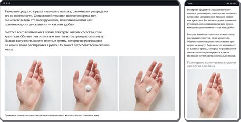Советы по уходу за кожей с черными точками