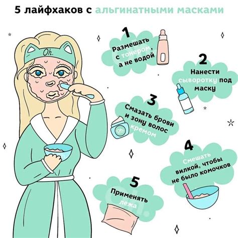 Советы по уходу за пуфами: