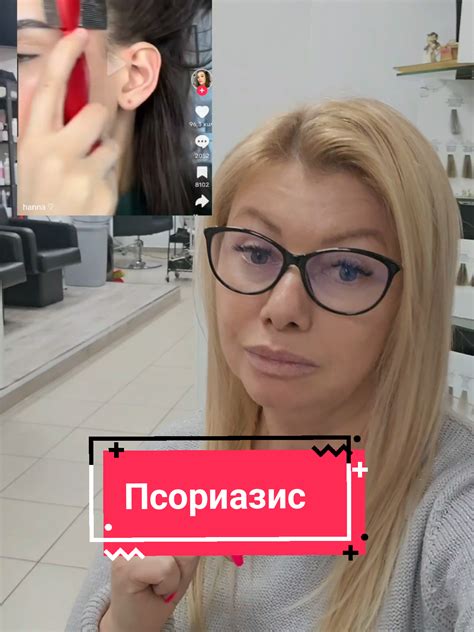 Советы по уходу за устройством
