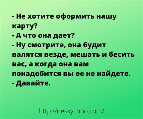 Совет 4: Добавьте личные истории и анекдоты