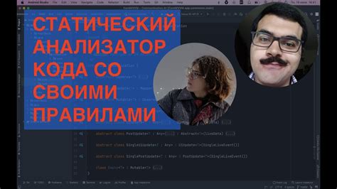 Совместная работа в Гитхабе: эффективное создание и обсуждение пулл-реквестов