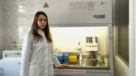 Современные методы обнаружения паразитов