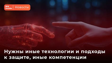 Современные подходы к точной и своевременной диагностике: значимость современных технологий