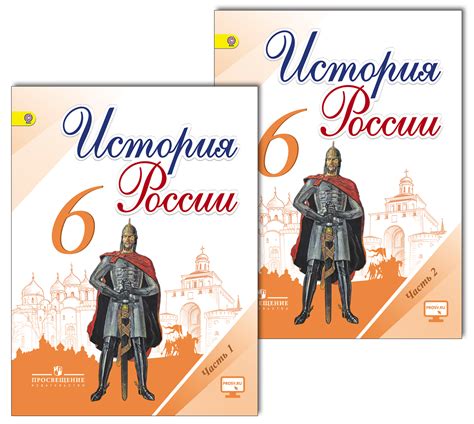 Содержание учебника по литературе для 6 класса