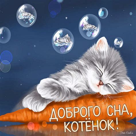 Создайте комфортные условия для безопасного и спокойного сна малыша
