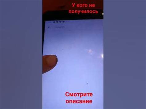 Создайте новый аккаунт