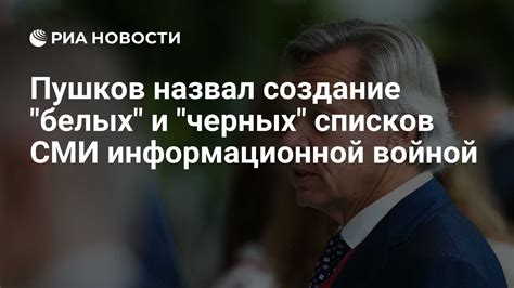 Создание "пушков" на облаке