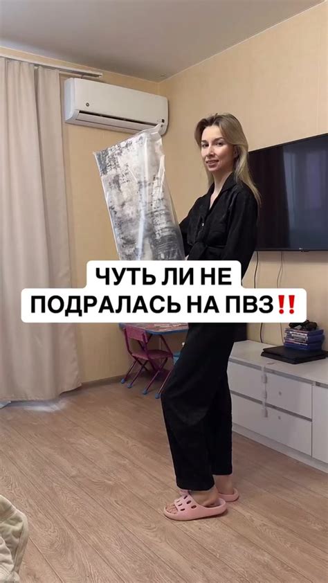 Создание атмосферы уюта и гармонии для гостей