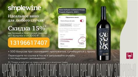 Создание идеального окружения для романтики