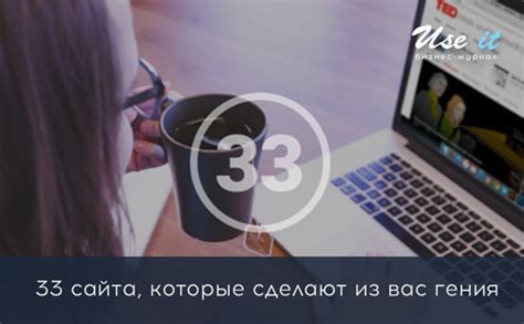 Создание красивого меню на сервере Minecraft Aternos