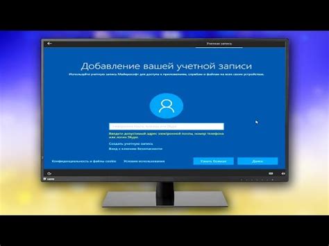 Создание учетной записи в приложении Тинькофф
