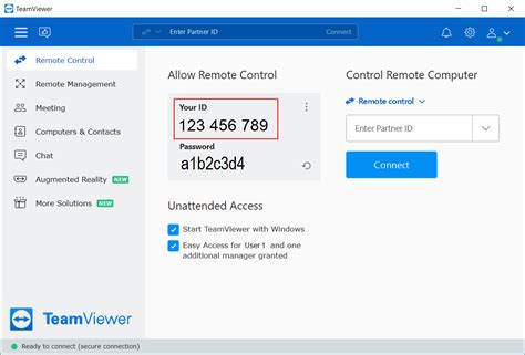 Создание ID TeamViewer
