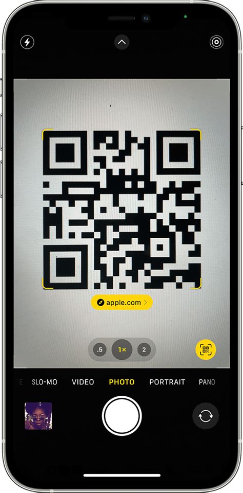 Создание QR-кода для песни: