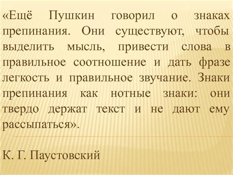 Сопутствующие аспекты и вызовы при переходе от одной вероисповедания к другой