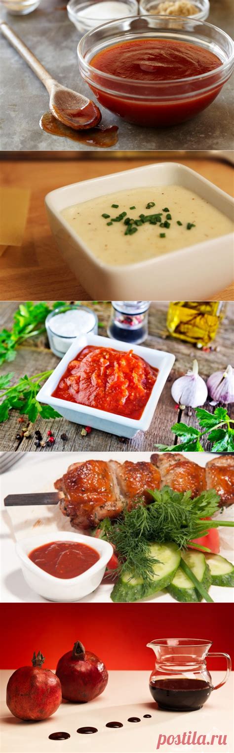 Составляющие вкусных соусов