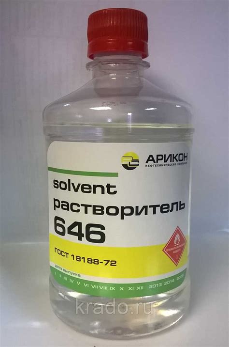 Состав и свойства растворителей Р4 и 646