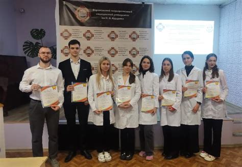 Сотрудничество с медицинскими экспертами: участие в команде заботы о здоровье