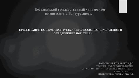 Соул в музыке: определение и происхождение