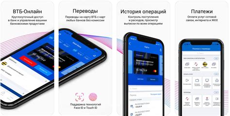 Сохранение актуальности плеера маркет: регулярные обновления и поддержка
