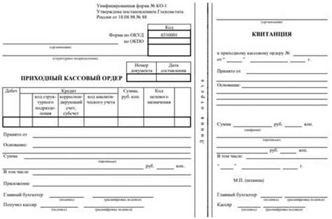 Сохранение и архивирование результатов