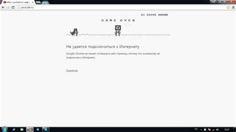 Сохранение карт для использования без подключения к Интернету