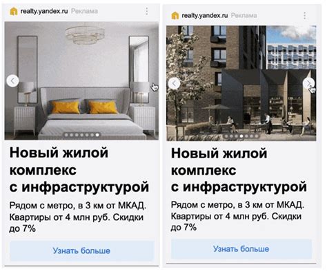 Сохранение настроек и рекомендации по использованию штурвала от компании Logitech