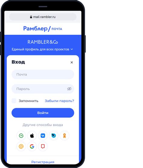 Сохранение приватности и конфиденциальности данных