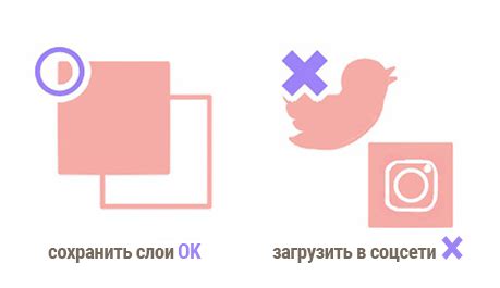 Сохраните опрос на компьютер в нужном формате