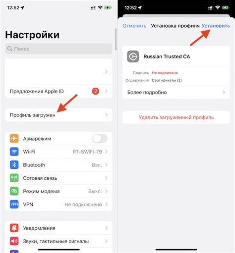 Сохраните установленное время, следуя инструкциям на дисплее вашего автомобиля